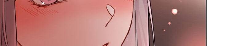 Tâm Động Thuấn Di Chapter 19 - 17