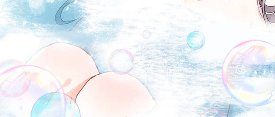 Tâm Động Thuấn Di Chapter 22 - 17