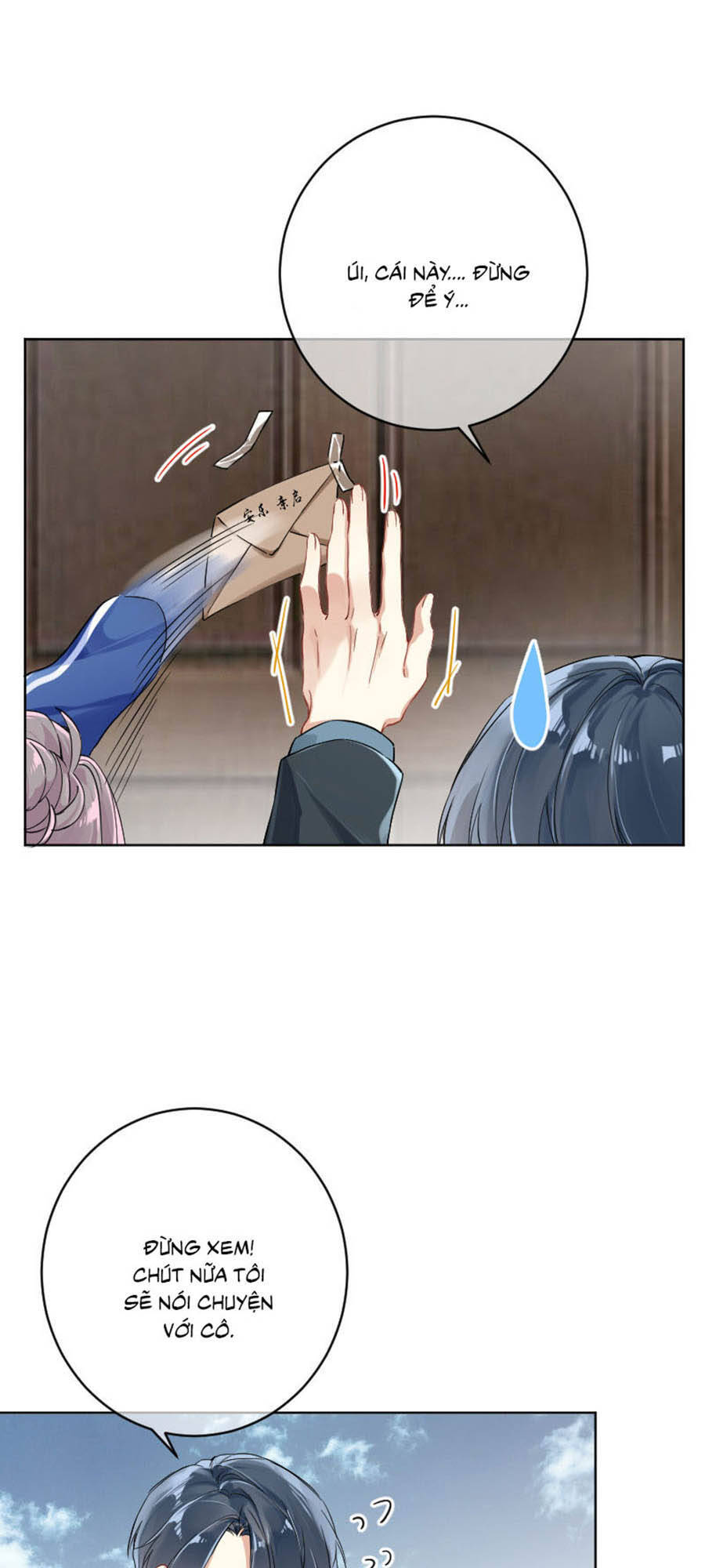 Tâm Động Thuấn Di Chapter 22 - 6