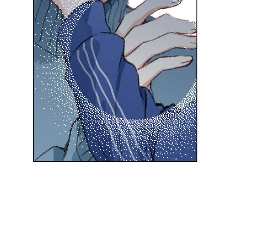 Tâm Động Thuấn Di Chapter 23 - 47