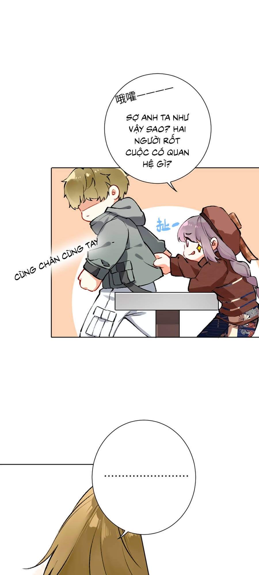 Tâm Động Thuấn Di Chapter 24 - 23