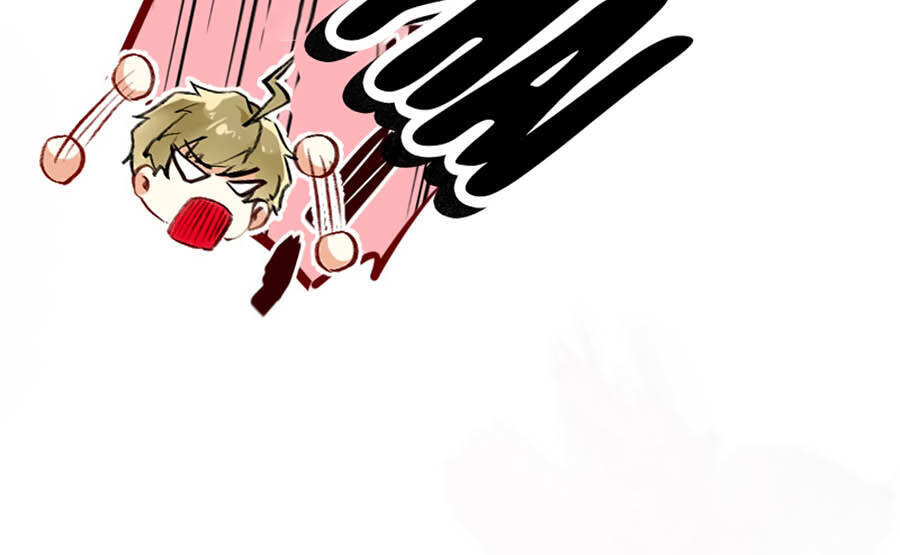 Tâm Động Thuấn Di Chapter 24 - 44