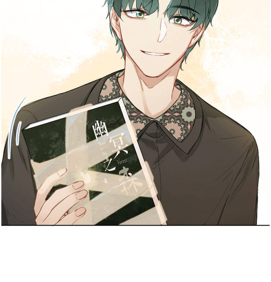 Tâm Động Thuấn Di Chapter 27 - 30