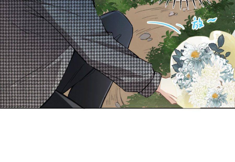 Tâm Động Thuấn Di Chapter 29 - 10