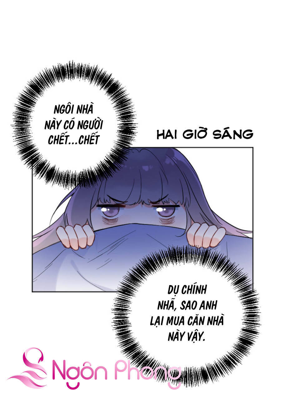 Tâm Động Thuấn Di Chapter 30 - 16