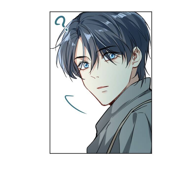 Tâm Động Thuấn Di Chapter 33 - 20