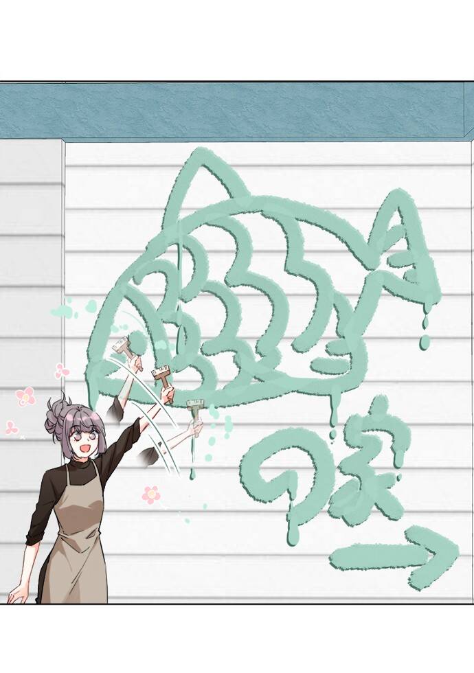 Tâm Động Thuấn Di Chapter 33 - 21