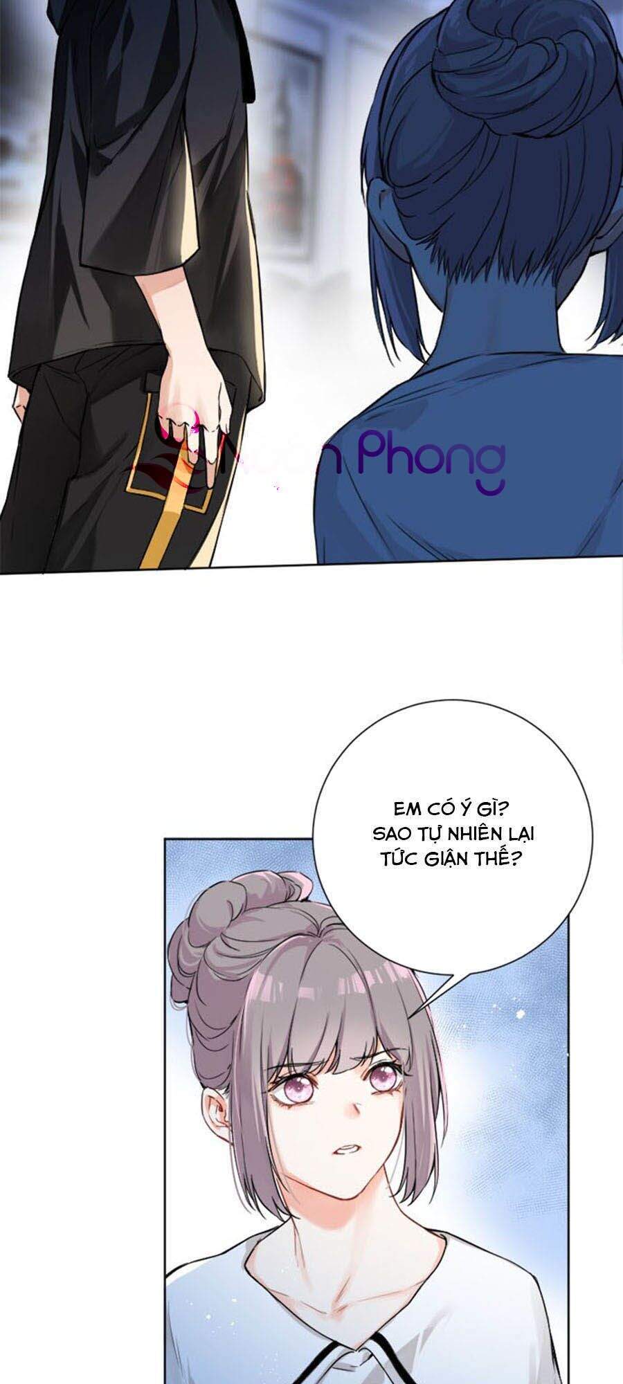 Tâm Động Thuấn Di Chapter 42 - 16