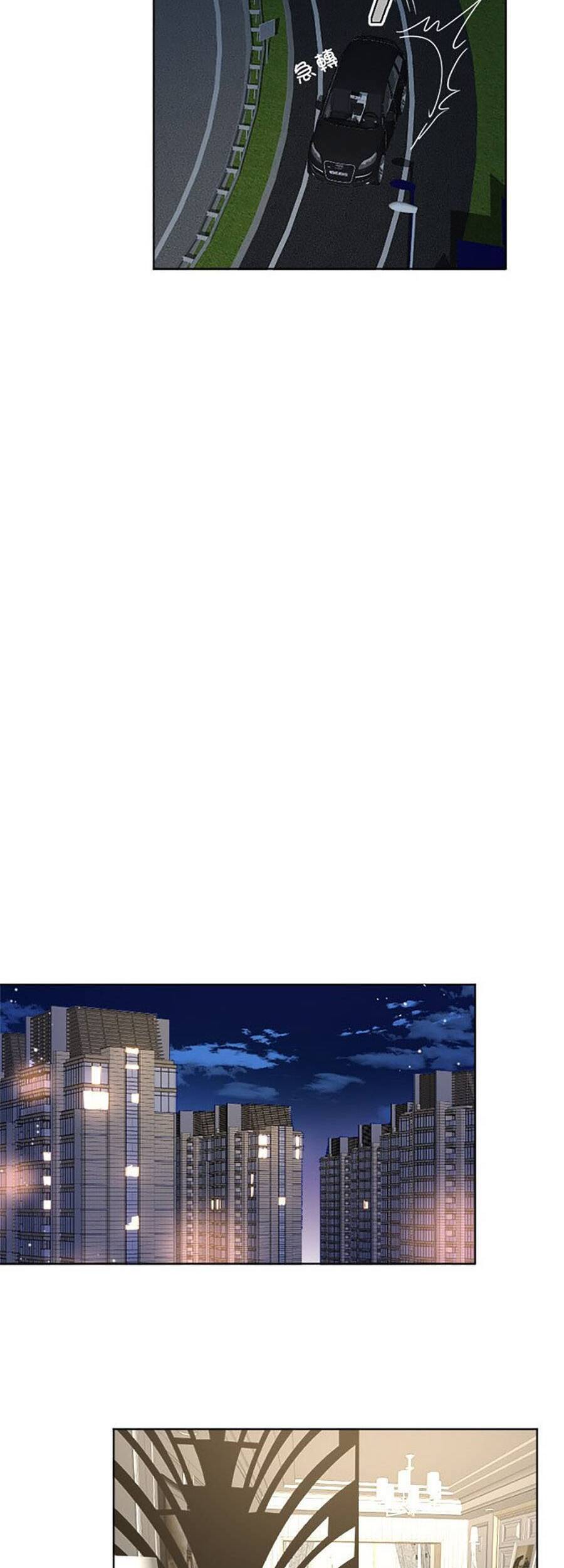 Tâm Động Thuấn Di Chapter 53 - 15