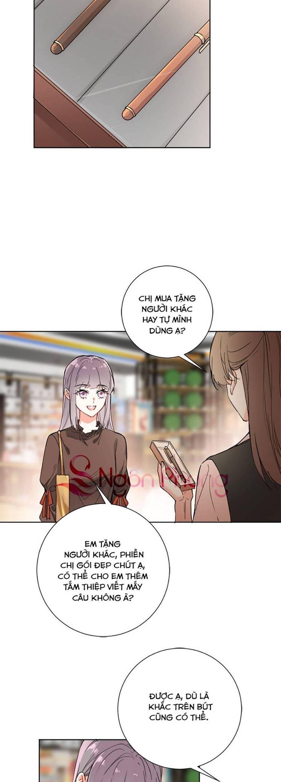 Tâm Động Thuấn Di Chapter 54 - 17