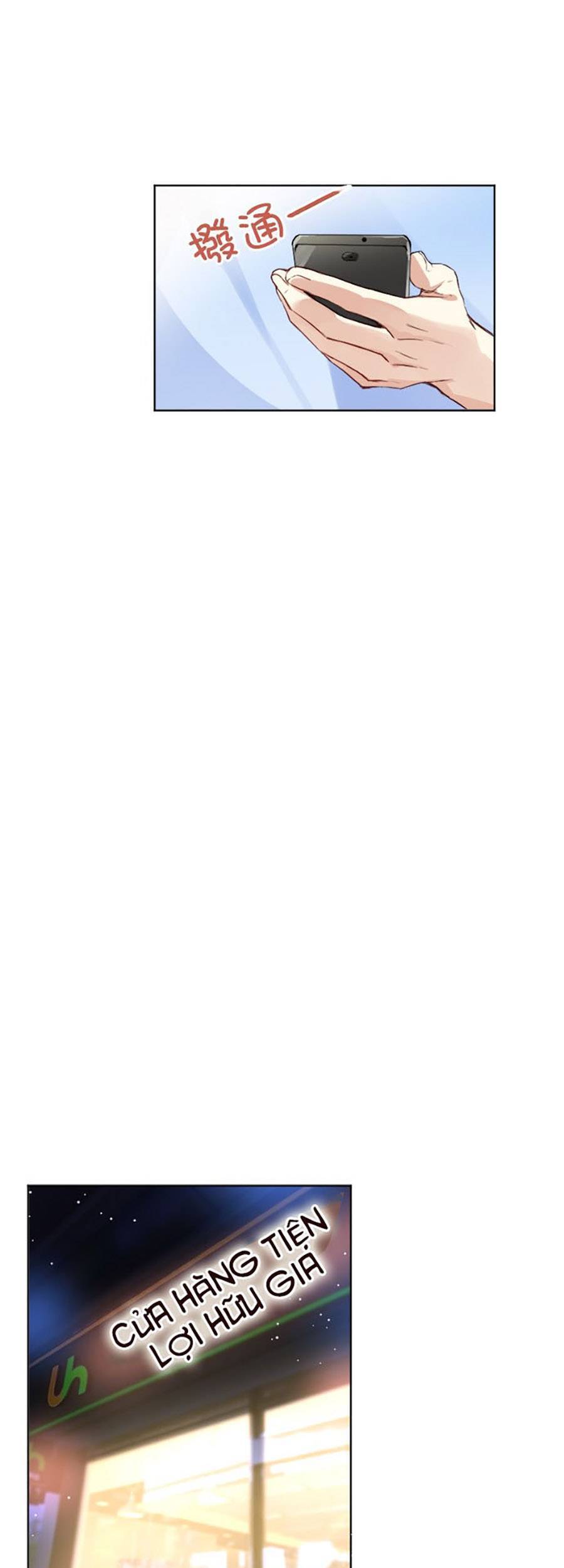 Tâm Động Thuấn Di Chapter 56 - 12