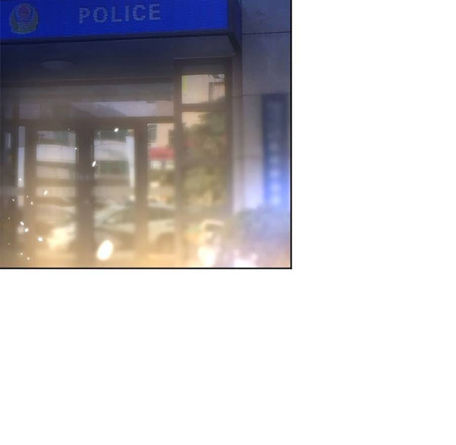 Tâm Động Thuấn Di Chapter 56 - 26