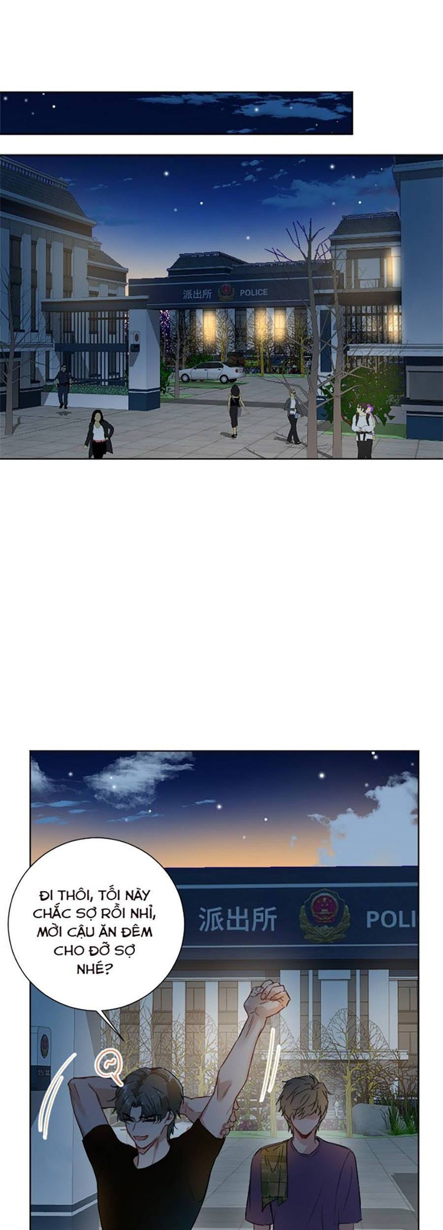 Tâm Động Thuấn Di Chapter 57 - 19