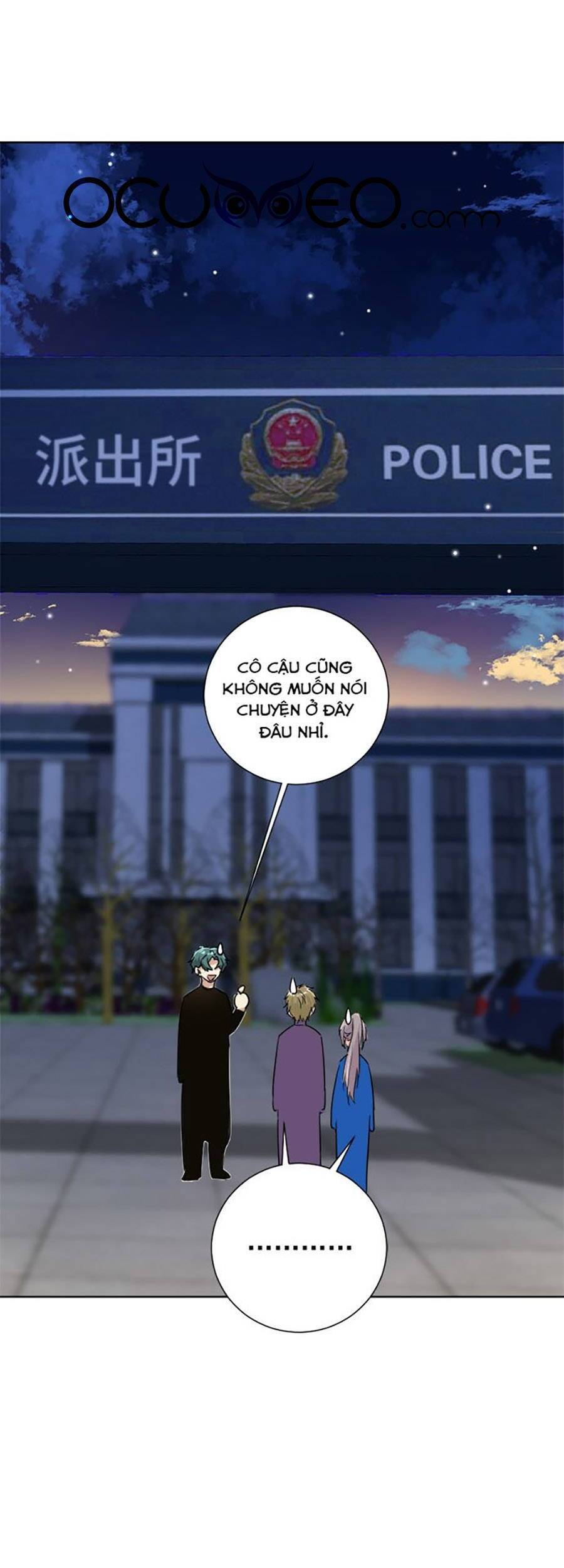 Tâm Động Thuấn Di Chapter 57 - 28