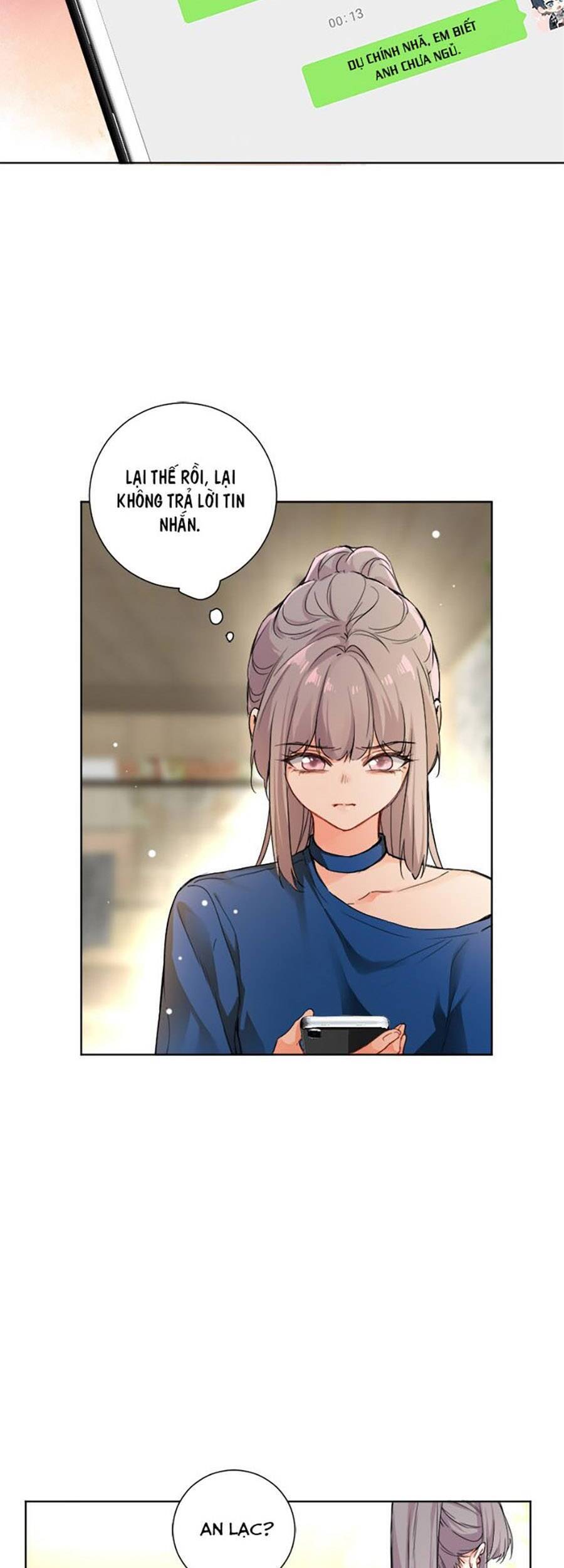 Tâm Động Thuấn Di Chapter 58 - 4