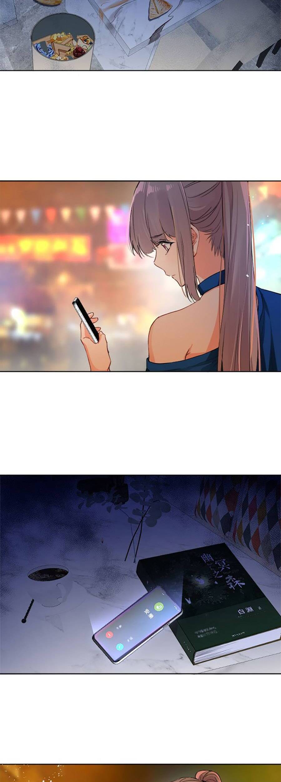 Tâm Động Thuấn Di Chapter 58 - 8