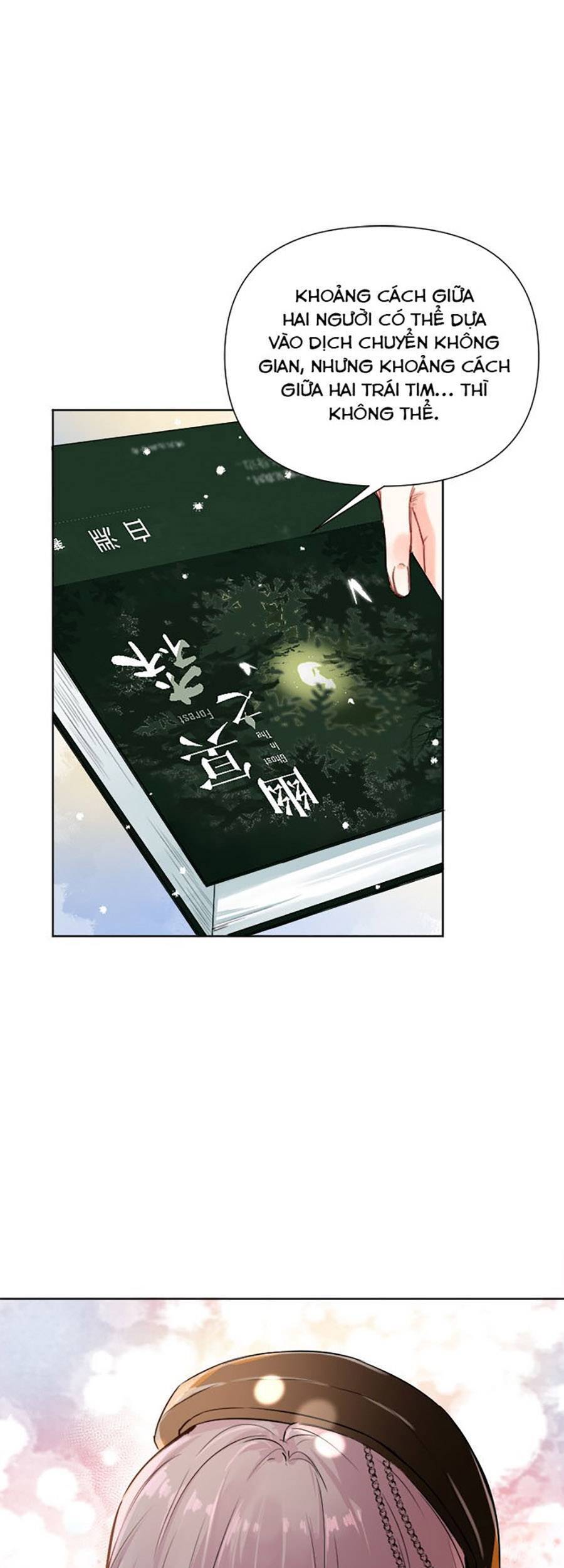 Tâm Động Thuấn Di Chapter 59 - 26