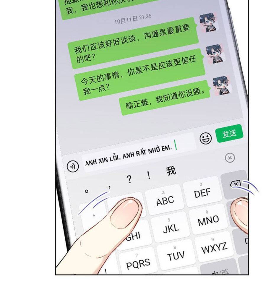 Tâm Động Thuấn Di Chapter 64 - 30