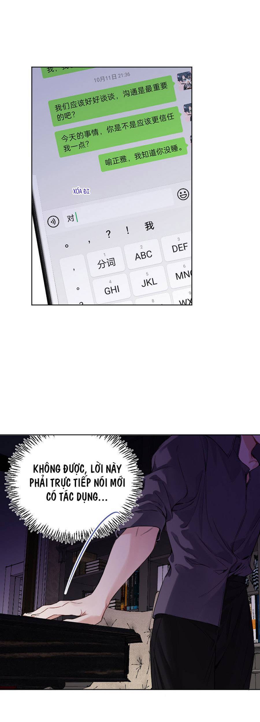 Tâm Động Thuấn Di Chapter 64 - 31