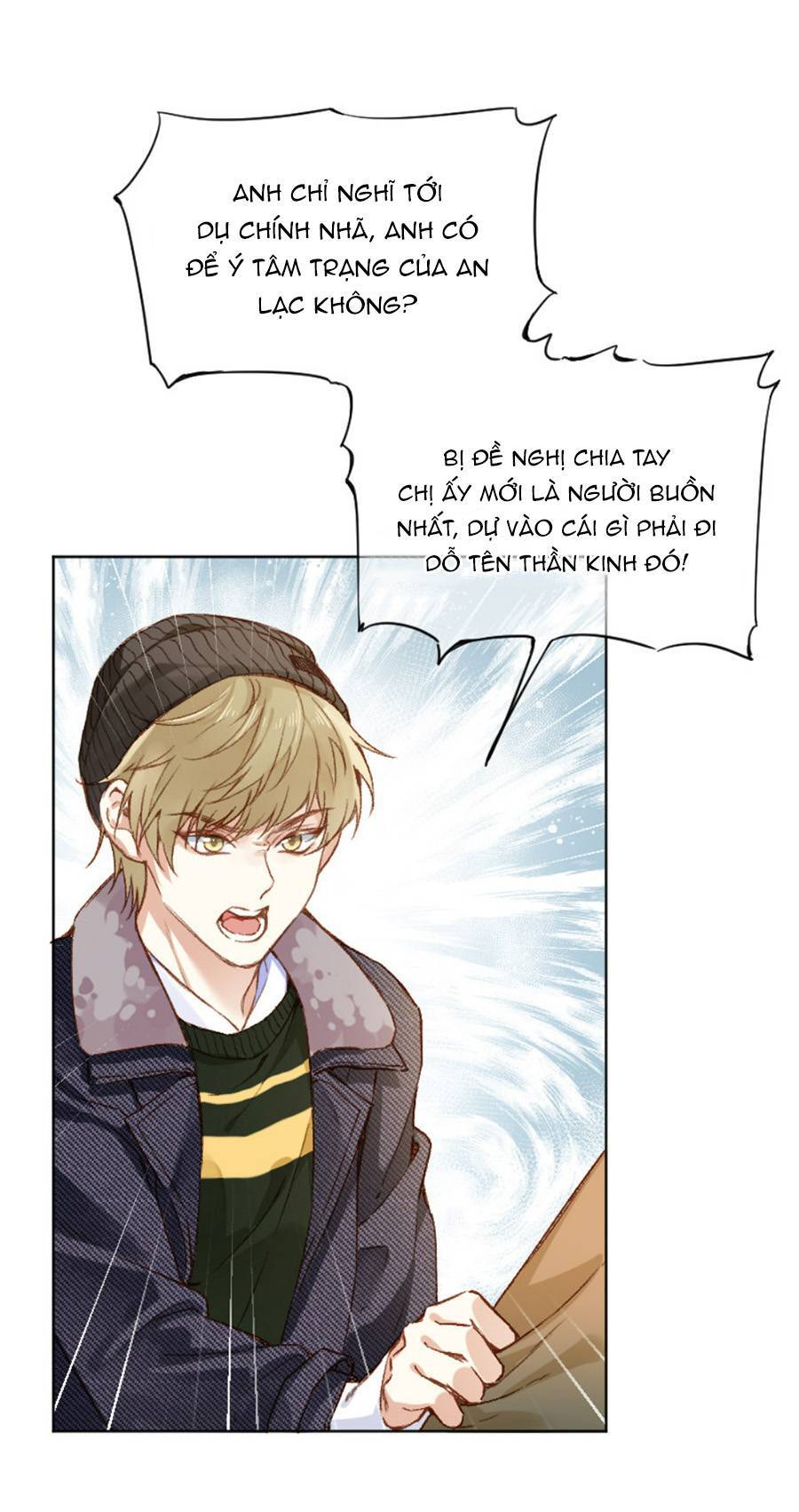 Tâm Động Thuấn Di Chapter 66 - 19