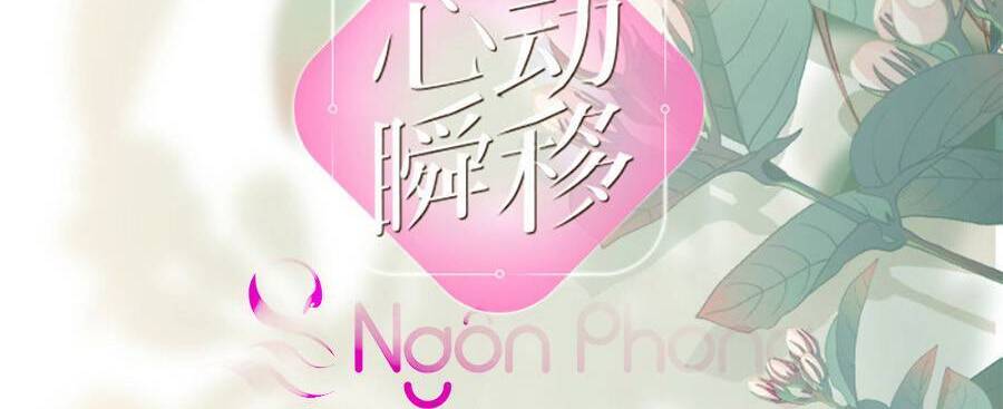 Tâm Động Thuấn Di Chapter 67 - 3