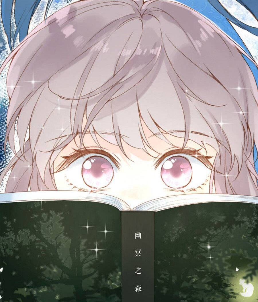 Tâm Động Thuấn Di Chapter 68 - 13