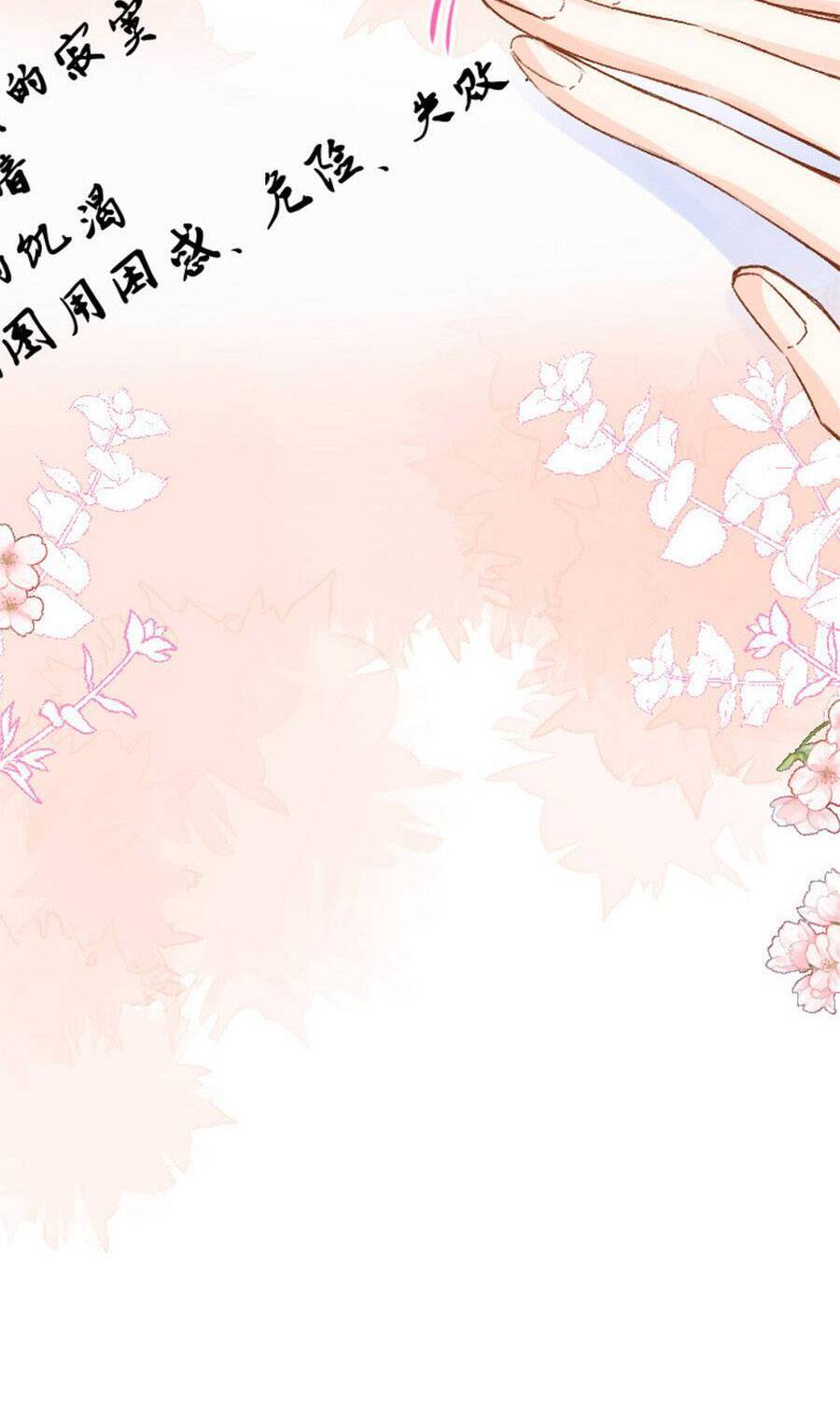 Tâm Động Thuấn Di Chapter 69 - 19