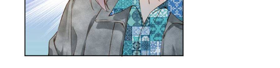 Tâm Động Thuấn Di Chapter 71 - 13