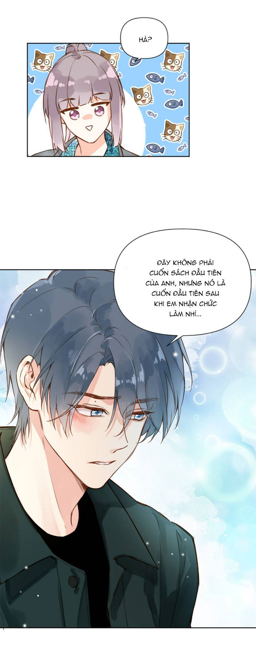 Tâm Động Thuấn Di Chapter 71 - 15