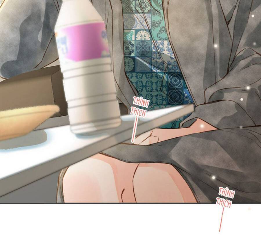 Tâm Động Thuấn Di Chapter 71 - 17