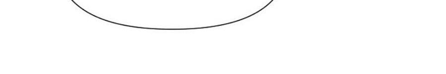 Tâm Động Thuấn Di Chapter 72 - 32