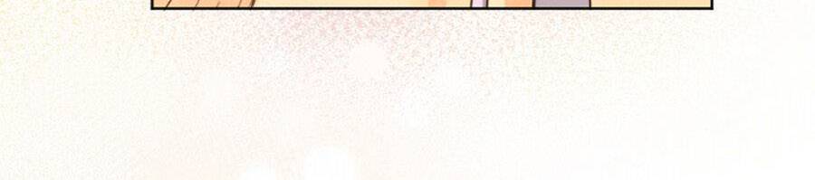 Tâm Động Thuấn Di Chapter 74 - 12