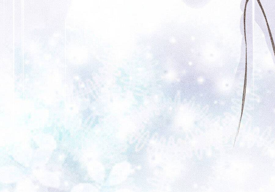 Tâm Động Thuấn Di Chapter 75 - 12