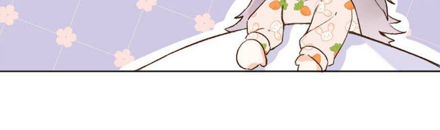 Tâm Động Thuấn Di Chapter 75 - 5