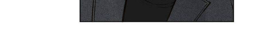 Tâm Động Thuấn Di Chapter 76 - 34