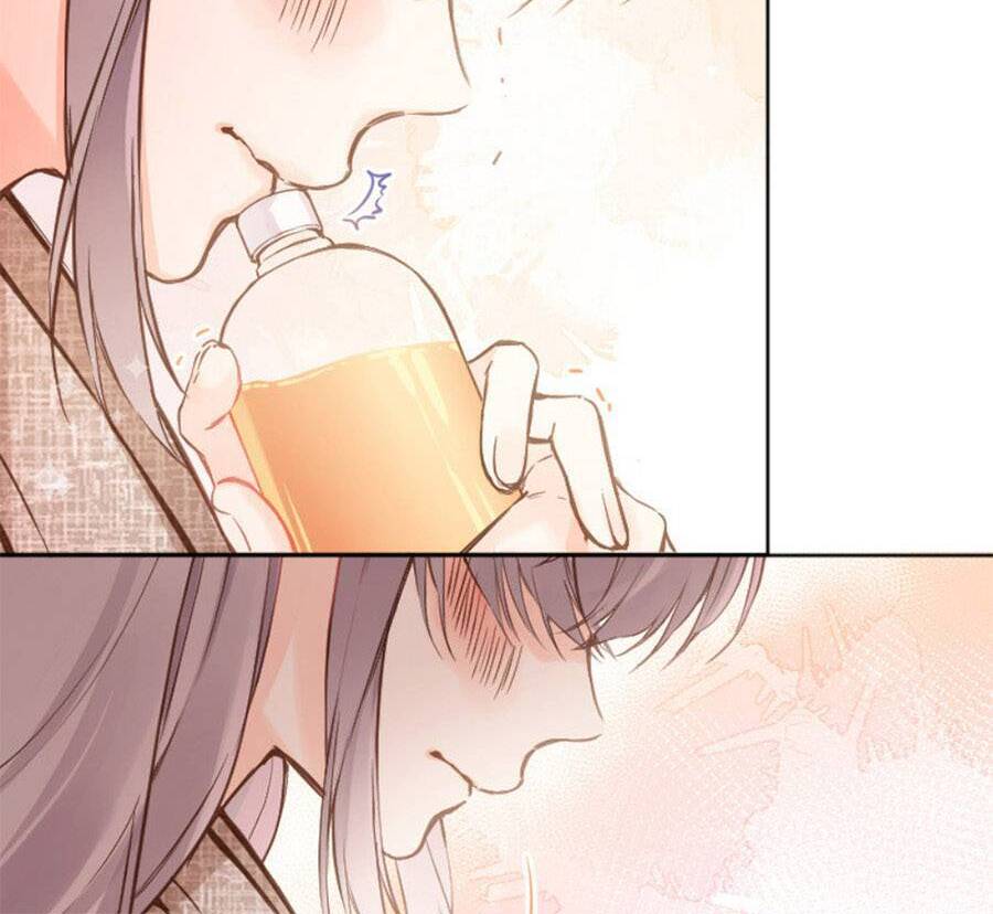 Tâm Động Thuấn Di Chapter 77 - 14