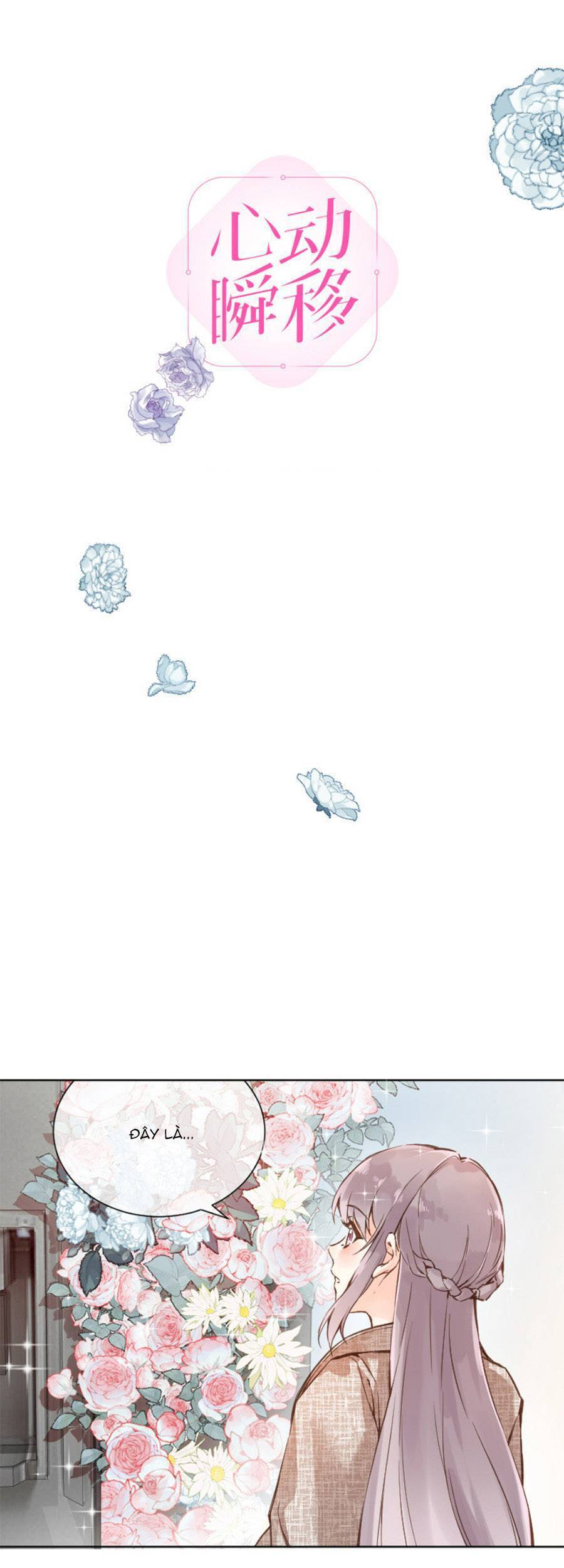 Tâm Động Thuấn Di Chapter 77 - 6