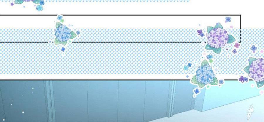 Tâm Động Thuấn Di Chapter 78 - 16