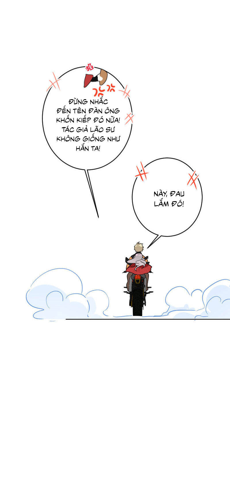 Tâm Động Thuấn Di Chapter 20 - 17