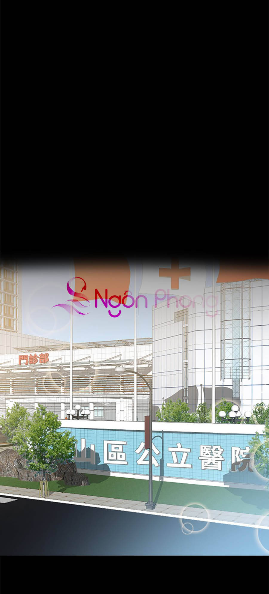 Tâm Động Thuấn Di Chapter 34 - 24