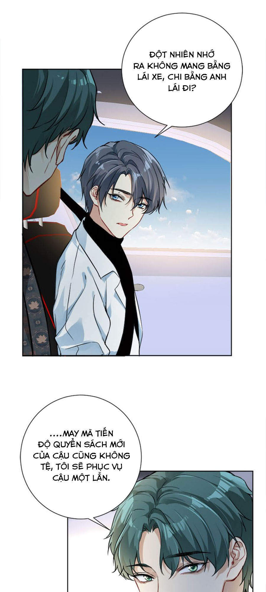 Tâm Động Thuấn Di Chapter 39 - 21