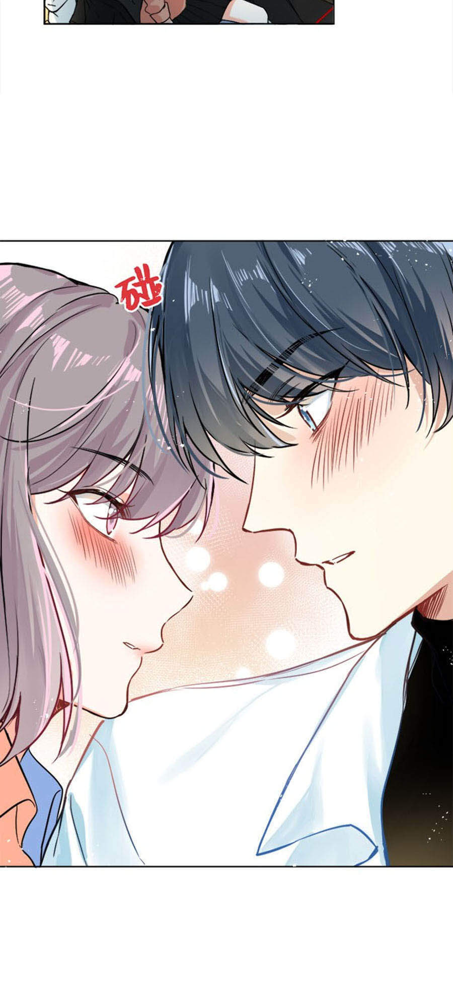 Tâm Động Thuấn Di Chapter 39 - 26