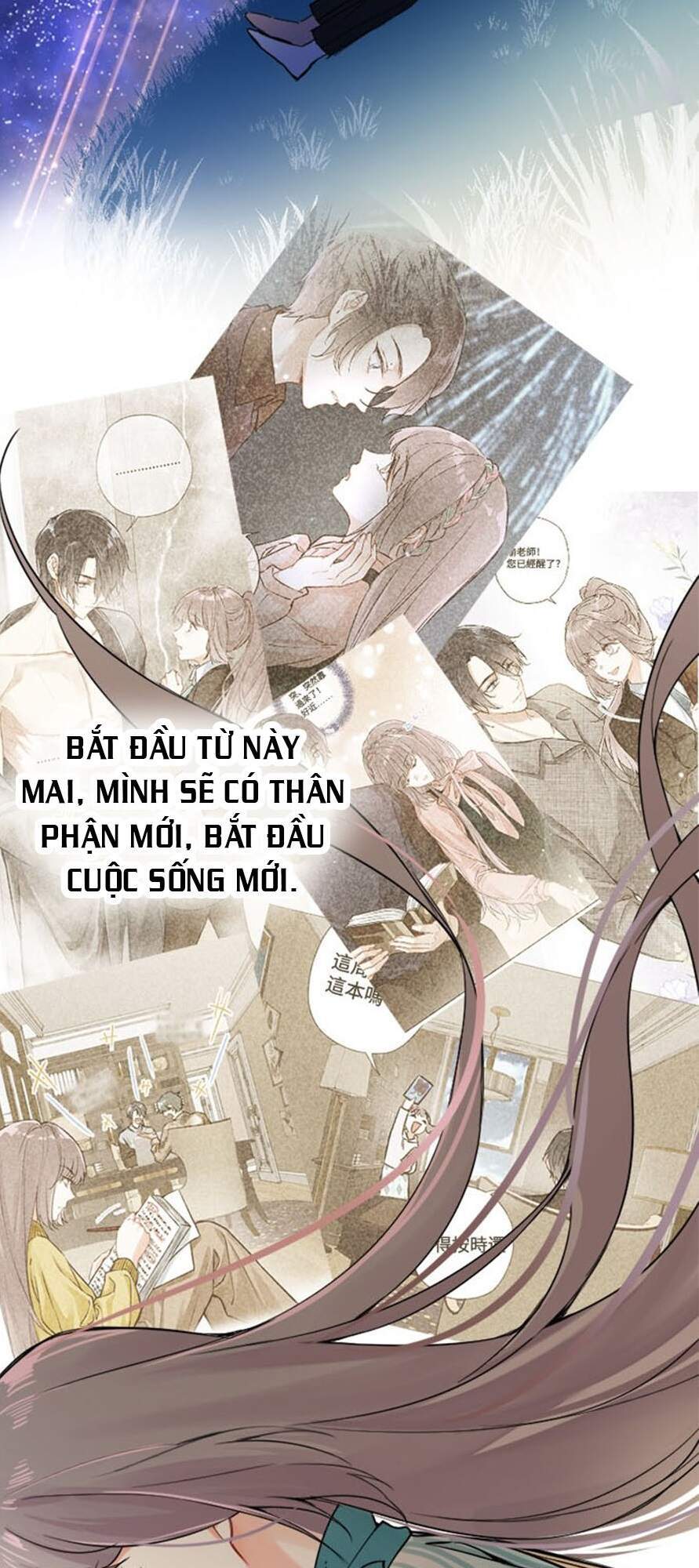 Tâm Động Thuấn Di Chapter 40 - 3