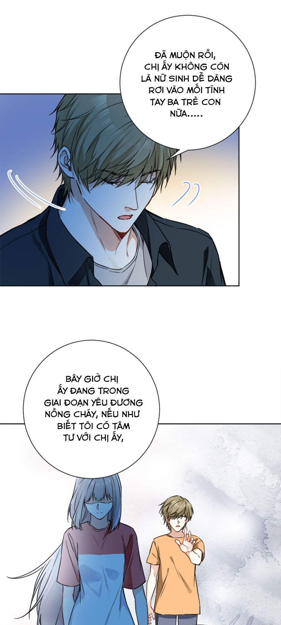 Tâm Động Thuấn Di Chapter 43 - 17