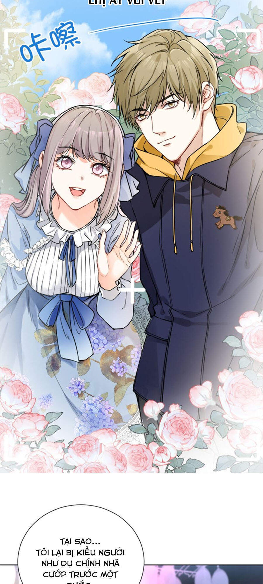 Tâm Động Thuấn Di Chapter 43 - 23