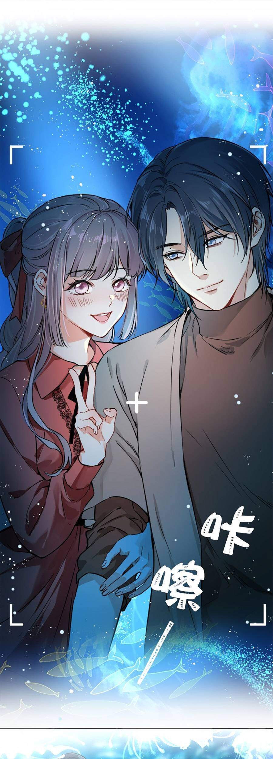 Tâm Động Thuấn Di Chapter 44 - 26