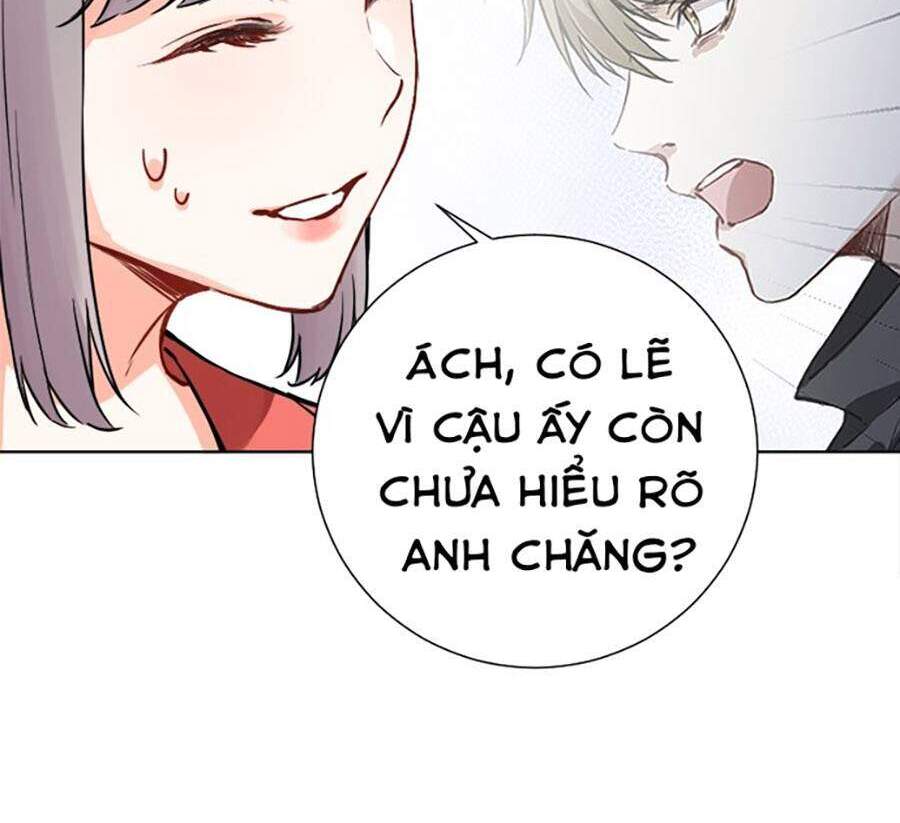 Tâm Động Thuấn Di Chapter 45 - 11