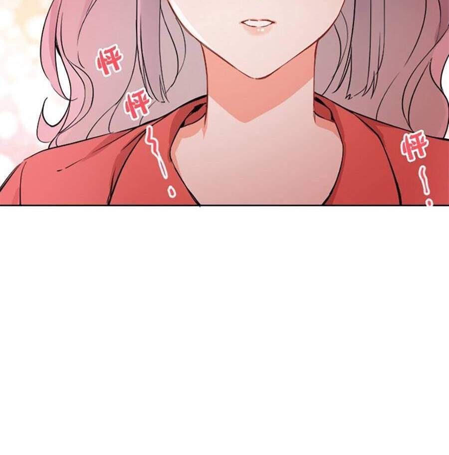 Tâm Động Thuấn Di Chapter 45 - 23