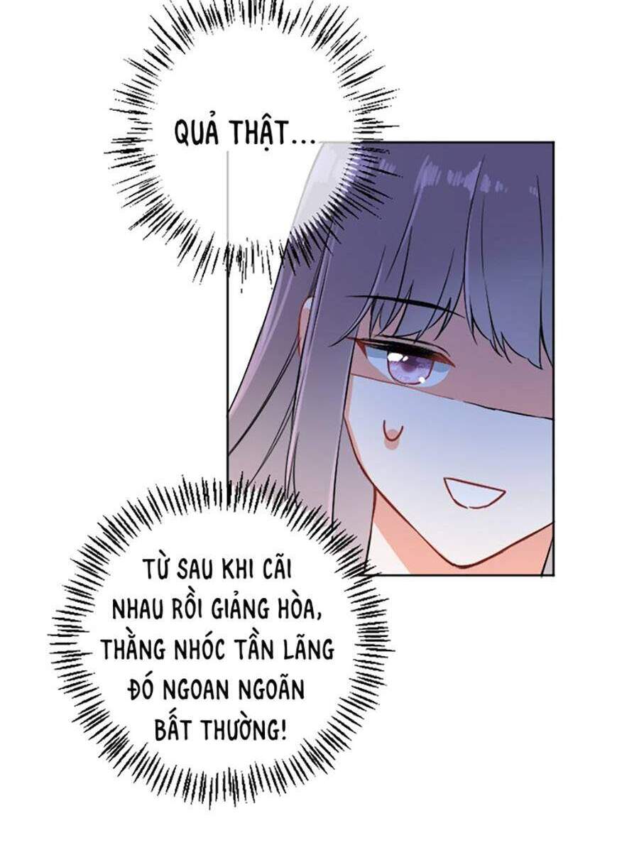 Tâm Động Thuấn Di Chapter 47 - 12