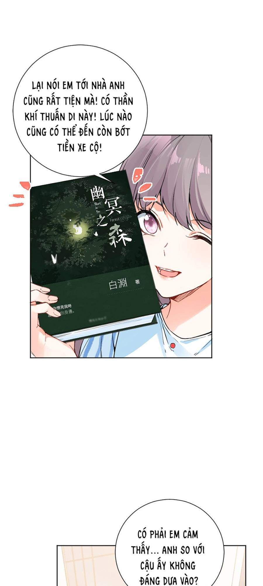 Tâm Động Thuấn Di Chapter 48 - 8